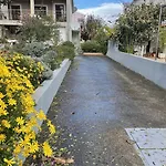 Mediterranes Mit Grillbereich, Liegen Im Garten, Privatparkplatz, Wifi Apartment *
